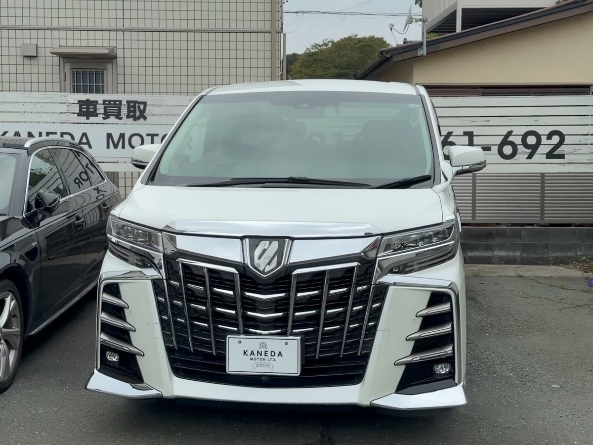 KANEDA MOTORで買取したアルファード
