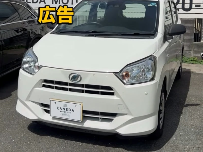 ダイハツ ミライースの買取事例